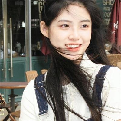 欧栗树